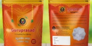 200 Gm Camphor Tablet Pouch