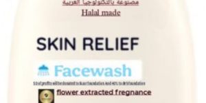 Yasmin Facewash