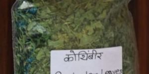 Dehydrated Kasuri Methi