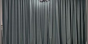 Motorized Curtains
