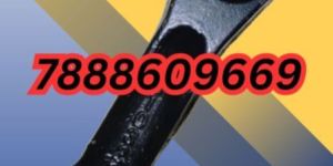 JCB Centre Tooth