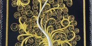 Handmade Zardozi Wall Hanging