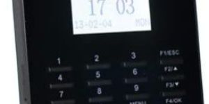 SC405 ESSL Access Control System