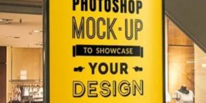 Paper Poster Printing Service