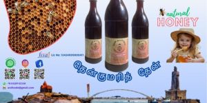 Natural Honey