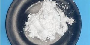 2-Chloro-4,6-dimethoxy-1,3,5-triazine (CDMT) Powder