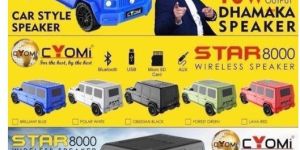Cyomi Star 8000 Wireless Speaker