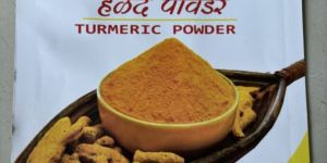 Turmeric Powder