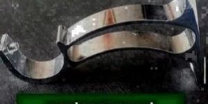 Aluminium Curtain Support