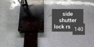 Chetan Side Shutter Lock