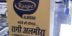 Corrugated Packing Box for Almirah