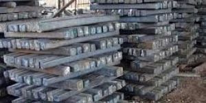 Mild Steel Ingots