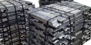 Aluminium Ingots