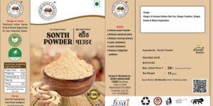 Dry Ginger Powder