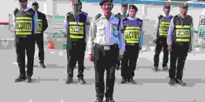 Industrial Security Service