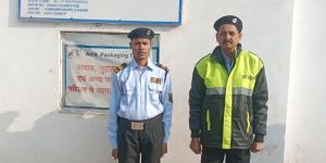 Warehouse Security Service