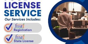 DGFT Digital Signature