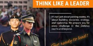 CDS Coaching Classes