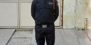 Industrial Security Service