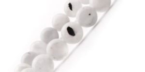 White Rainbow Moonstone Bracelet