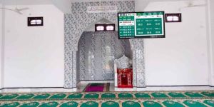 Prayer Time App Masjid Clock