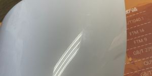 Paint Protection Film