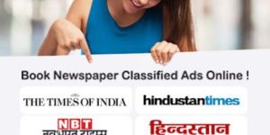 Newspaper Classified Advertisement Service