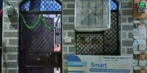 Laptop Keyboard Repairing