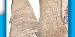 Hessian Cloth