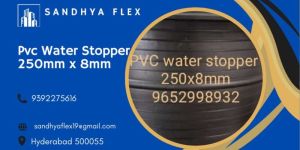 PVC Water Stopper 250x 8mm