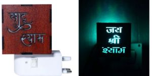 Wooden Electric Kapoor Dani