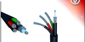 PVC CCTV Camera Cable