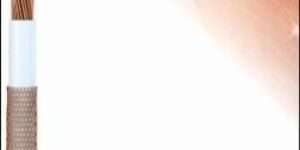 Single Core PVC Shielded Wire