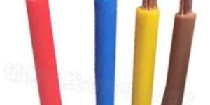 National 7-20 Round Pure Copper Cable 90 MTR Per Roll, Guage 32