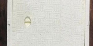 Super Ajanta 28x28 Inch 5 Ton FRP Manhole Cover