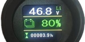 Spy Glass 840 Battery Discharge Indicator