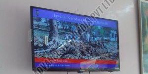 Digital Bulletin Board