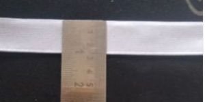 25mm White Woven Elastic