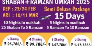 Shaban Ramzan Tour Package