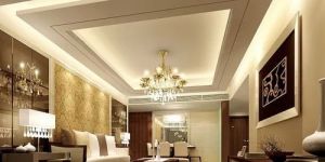 False Ceiling & Lighting Design Service