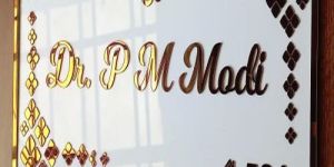 Corian Name Plate