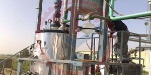 Dill Seeds & Berries Distillation Plant