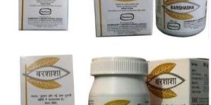 hamdrerd barshsha unani medicines