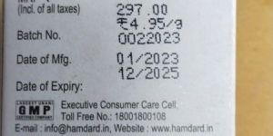 Hamdard Barshasha