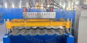 Roofing Sheet Making Machine