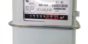 LPG Gas Meter