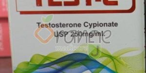 Test C 250mg Testosterone Cypionate Injection