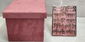velvet ganesh mantra chanting box