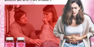 Good News Female Infertility Ayurvedic Treatment Capsules