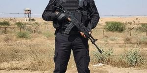 Armed Security Guard Services